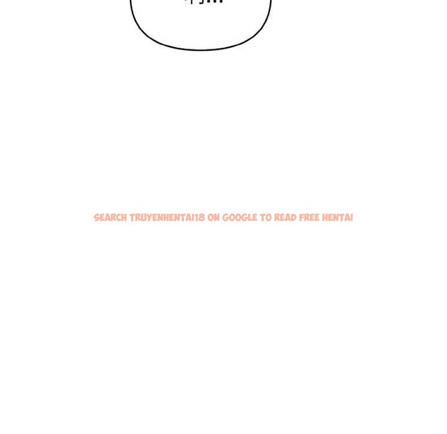 查看漫画欲演越烈/捕捉美少女 - 第11話 - sayhentaiz.net中的3867654图片