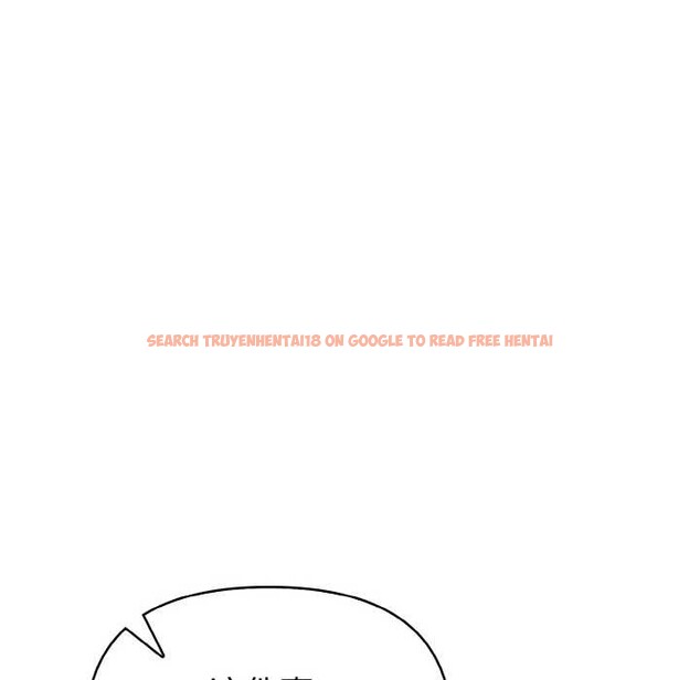 查看漫画欲演越烈/捕捉美少女 - 第11話 - sayhentaiz.net中的3867657图片