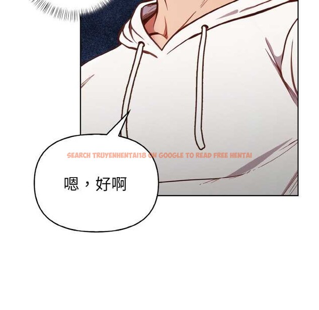 查看漫画欲演越烈/捕捉美少女 - 第11話 - sayhentaiz.net中的3867659图片