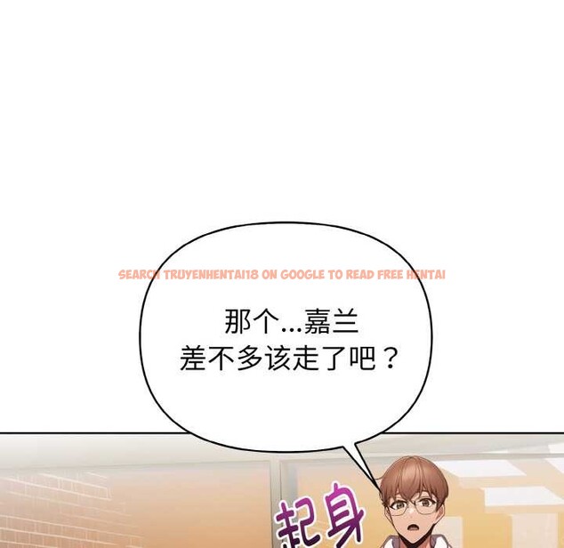 查看漫画欲演越烈/捕捉美少女 - 第11話 - sayhentaiz.net中的3867673图片