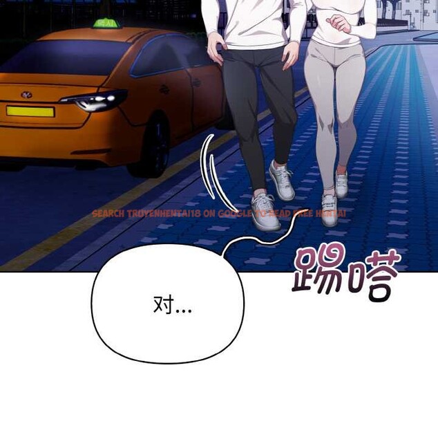 查看漫画欲演越烈/捕捉美少女 - 第11話 - sayhentaiz.net中的3867687图片