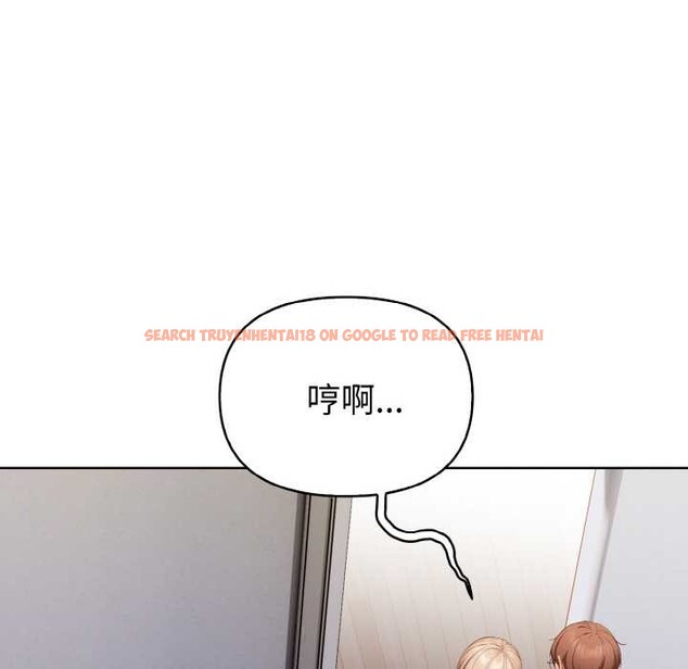 查看漫画欲演越烈/捕捉美少女 - 第11話 - sayhentaiz.net中的3867690图片