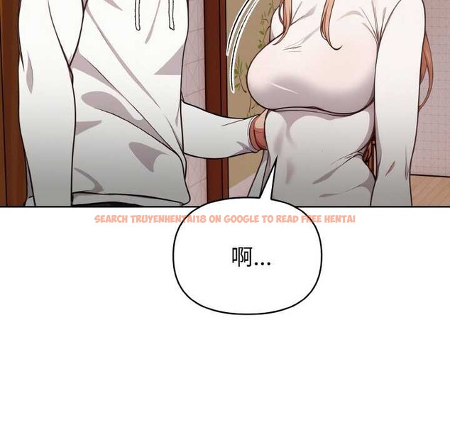 查看漫画欲演越烈/捕捉美少女 - 第11話 - sayhentaiz.net中的3867694图片