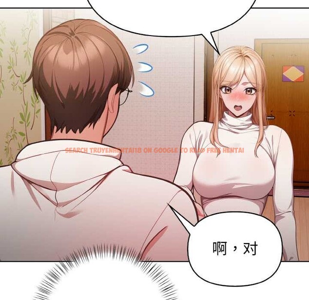 查看漫画欲演越烈/捕捉美少女 - 第11話 - sayhentaiz.net中的3867701图片