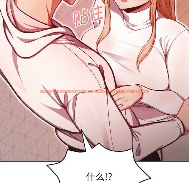 查看漫画欲演越烈/捕捉美少女 - 第11話 - sayhentaiz.net中的3867704图片