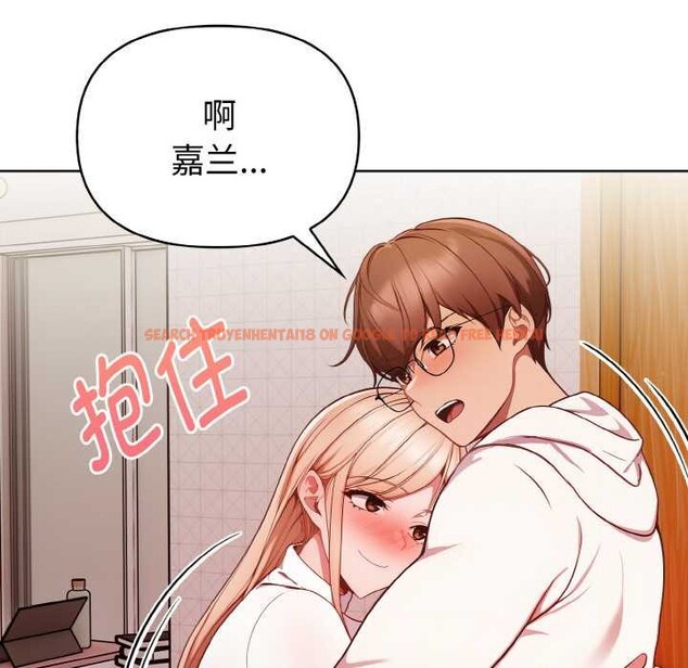 查看漫画欲演越烈/捕捉美少女 - 第11話 - sayhentaiz.net中的3867706图片