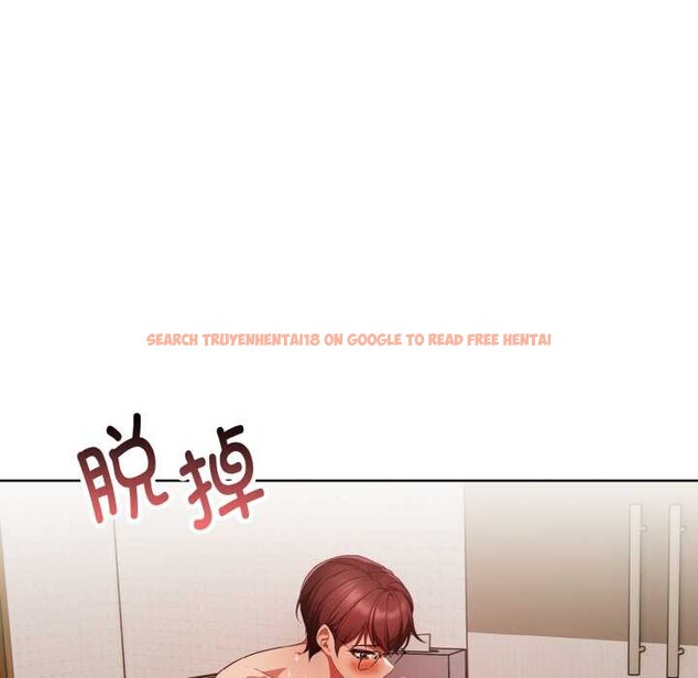 查看漫画欲演越烈/捕捉美少女 - 第11話 - sayhentaiz.net中的3867731图片