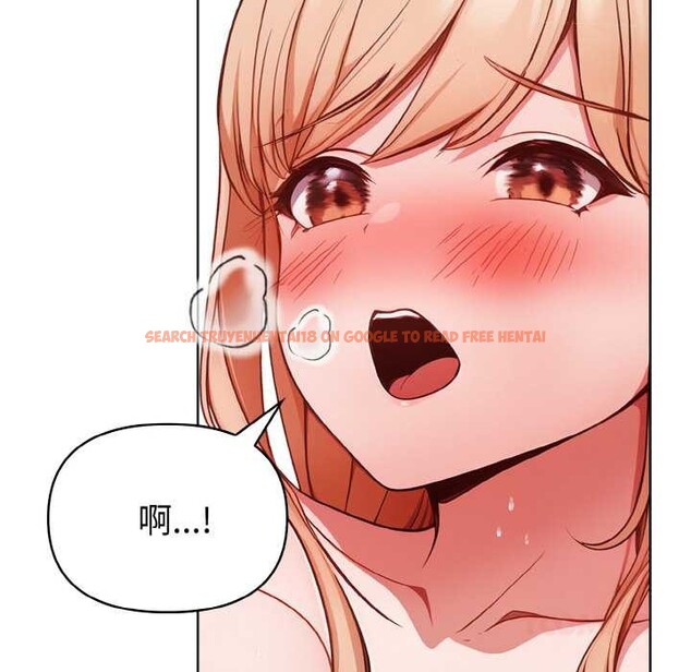 查看漫画欲演越烈/捕捉美少女 - 第11話 - sayhentaiz.net中的3867734图片