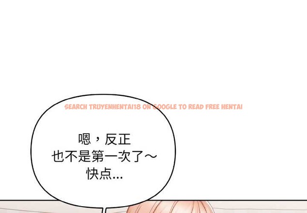 查看漫画欲演越烈/捕捉美少女 - 第12話 - sayhentaiz.net中的3891960图片 查看漫画欲演越烈/捕捉美少女 - 第12話 - sayhentaiz.net中的3891960图片