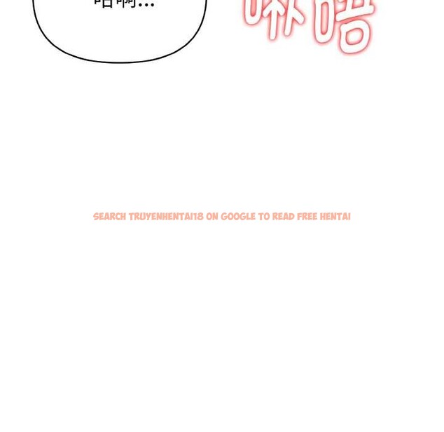 查看漫画欲演越烈/捕捉美少女 - 第12話 - sayhentaiz.net中的3891967图片 查看漫画欲演越烈/捕捉美少女 - 第12話 - sayhentaiz.net中的3891967图片