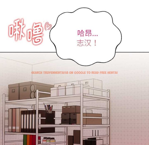 查看漫画欲演越烈/捕捉美少女 - 第12話 - sayhentaiz.net中的3891968图片 查看漫画欲演越烈/捕捉美少女 - 第12話 - sayhentaiz.net中的3891968图片