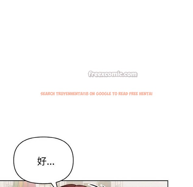 查看漫画欲演越烈/捕捉美少女 - 第12話 - sayhentaiz.net中的3891986图片 查看漫画欲演越烈/捕捉美少女 - 第12話 - sayhentaiz.net中的3891986图片