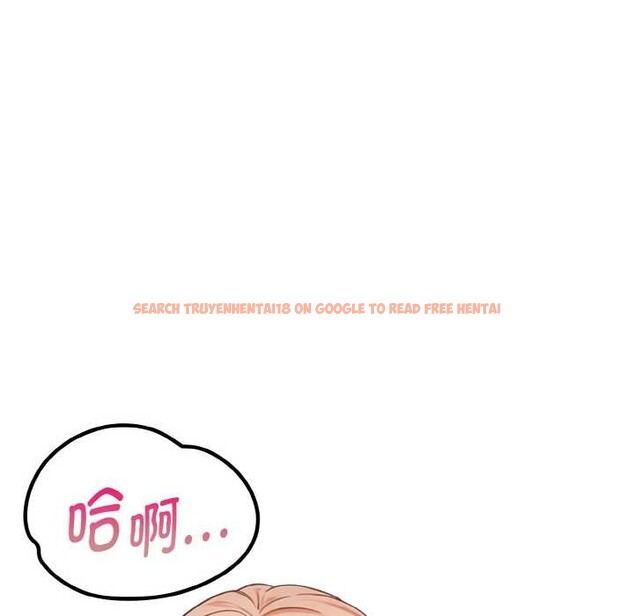 查看漫画欲演越烈/捕捉美少女 - 第12話 - sayhentaiz.net中的3891990图片 查看漫画欲演越烈/捕捉美少女 - 第12話 - sayhentaiz.net中的3891990图片