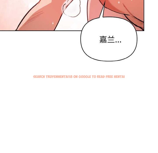 查看漫画欲演越烈/捕捉美少女 - 第12話 - sayhentaiz.net中的3891996图片 查看漫画欲演越烈/捕捉美少女 - 第12話 - sayhentaiz.net中的3891996图片