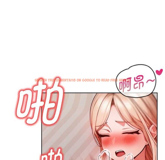 查看漫画欲演越烈/捕捉美少女 - 第12話 - sayhentaiz.net中的3892002图片 查看漫画欲演越烈/捕捉美少女 - 第12話 - sayhentaiz.net中的3892002图片