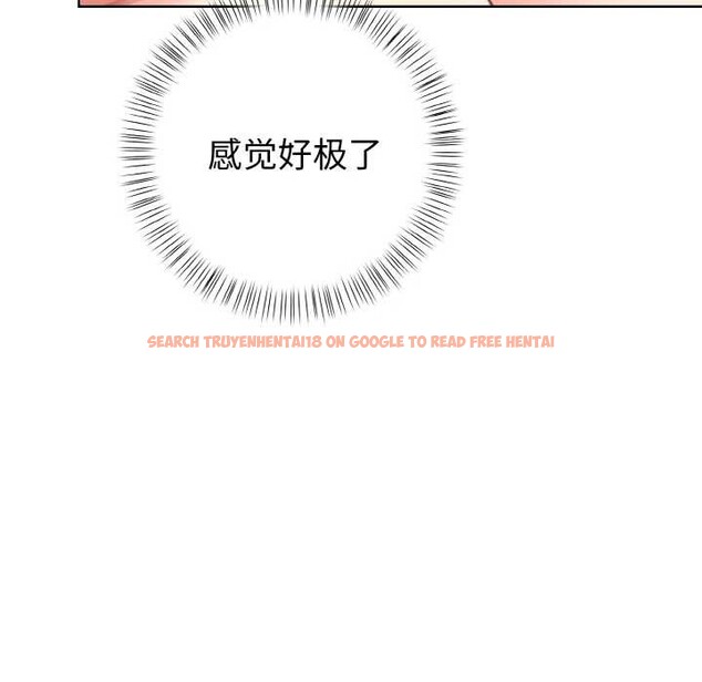 查看漫画欲演越烈/捕捉美少女 - 第12話 - sayhentaiz.net中的3892016图片 查看漫画欲演越烈/捕捉美少女 - 第12話 - sayhentaiz.net中的3892016图片