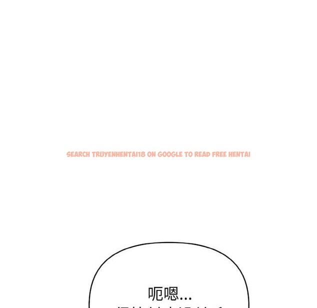 查看漫画欲演越烈/捕捉美少女 - 第12話 - sayhentaiz.net中的3892021图片 查看漫画欲演越烈/捕捉美少女 - 第12話 - sayhentaiz.net中的3892021图片