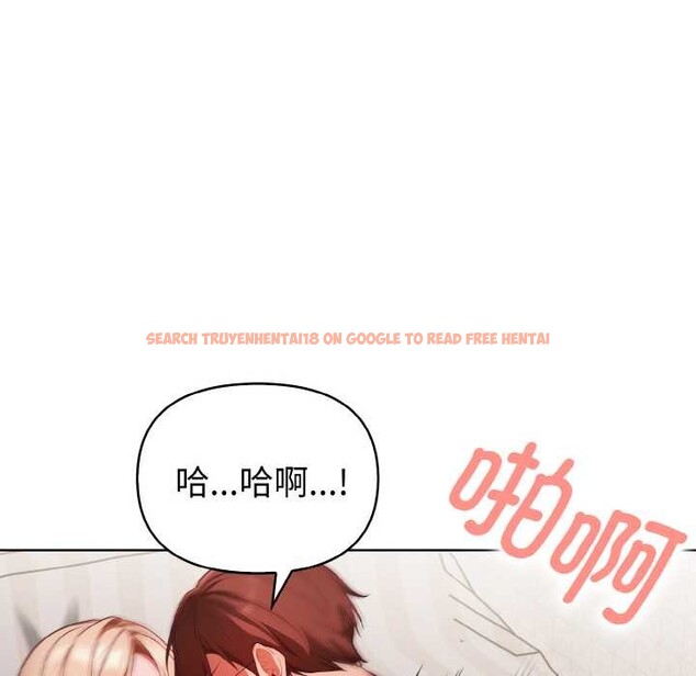 查看漫画欲演越烈/捕捉美少女 - 第12話 - sayhentaiz.net中的3892029图片 查看漫画欲演越烈/捕捉美少女 - 第12話 - sayhentaiz.net中的3892029图片