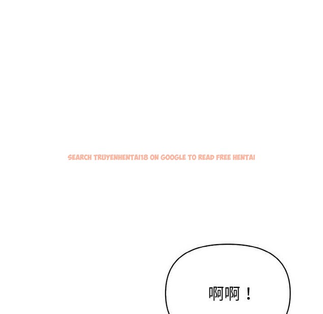 查看漫画欲演越烈/捕捉美少女 - 第12話 - sayhentaiz.net中的3892032图片 查看漫画欲演越烈/捕捉美少女 - 第12話 - sayhentaiz.net中的3892032图片