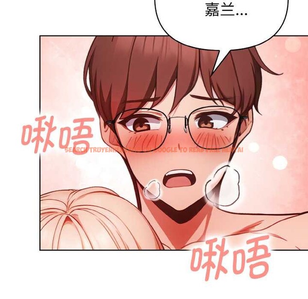 查看漫画欲演越烈/捕捉美少女 - 第12話 - sayhentaiz.net中的3892045图片 查看漫画欲演越烈/捕捉美少女 - 第12話 - sayhentaiz.net中的3892045图片