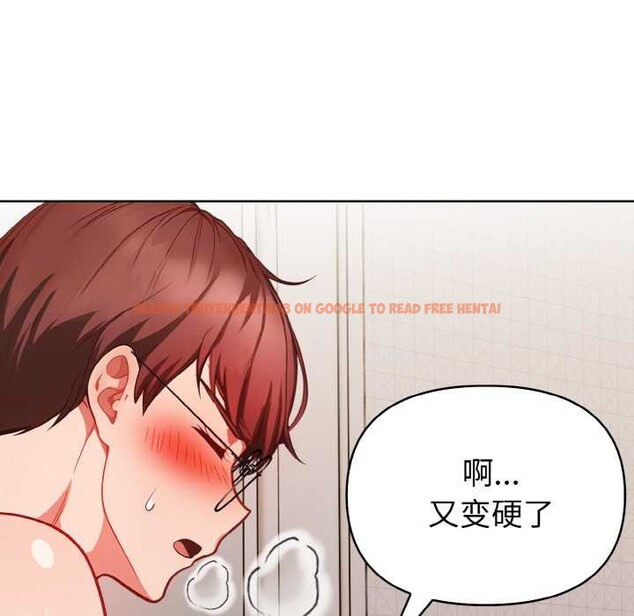 查看漫画欲演越烈/捕捉美少女 - 第12話 - sayhentaiz.net中的3892050图片 查看漫画欲演越烈/捕捉美少女 - 第12話 - sayhentaiz.net中的3892050图片