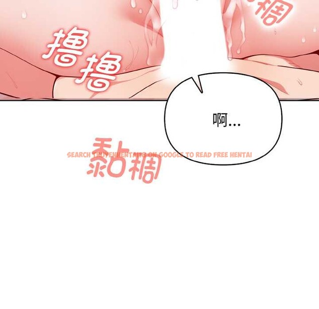 查看漫画欲演越烈/捕捉美少女 - 第12話 - sayhentaiz.net中的3892054图片 查看漫画欲演越烈/捕捉美少女 - 第12話 - sayhentaiz.net中的3892054图片