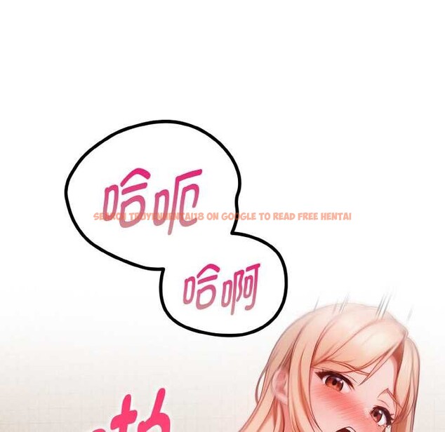 查看漫画欲演越烈/捕捉美少女 - 第12話 - sayhentaiz.net中的3892059图片 查看漫画欲演越烈/捕捉美少女 - 第12話 - sayhentaiz.net中的3892059图片