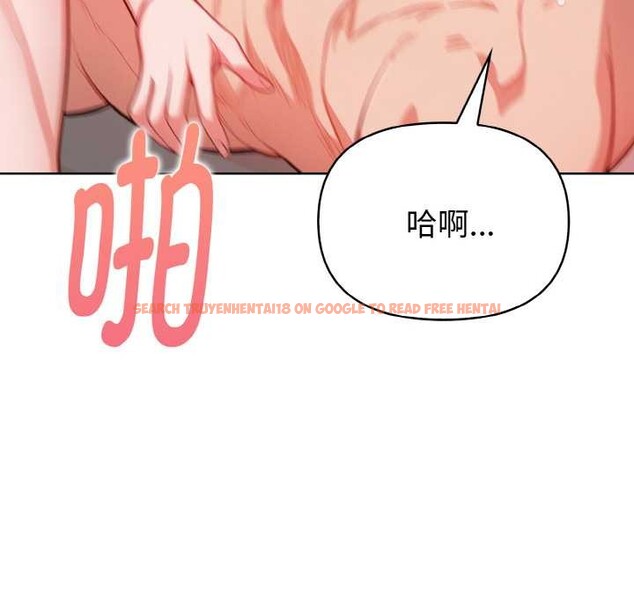 查看漫画欲演越烈/捕捉美少女 - 第12話 - sayhentaiz.net中的3892063图片 查看漫画欲演越烈/捕捉美少女 - 第12話 - sayhentaiz.net中的3892063图片