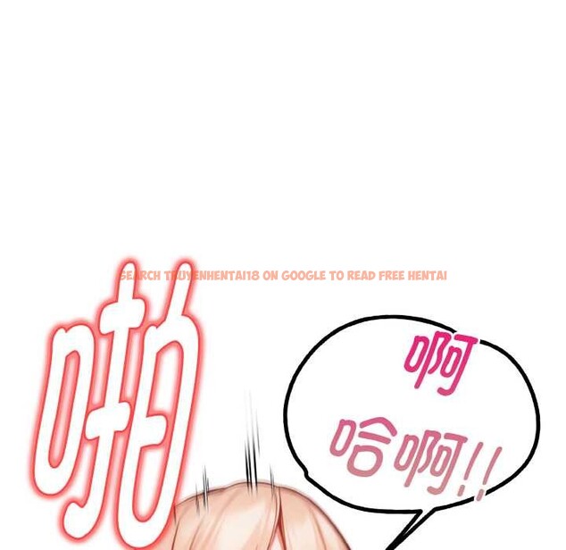 查看漫画欲演越烈/捕捉美少女 - 第12話 - sayhentaiz.net中的3892064图片 查看漫画欲演越烈/捕捉美少女 - 第12話 - sayhentaiz.net中的3892064图片