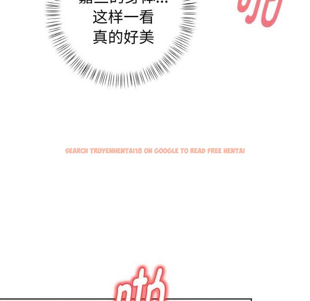 查看漫画欲演越烈/捕捉美少女 - 第12話 - sayhentaiz.net中的3892067图片 查看漫画欲演越烈/捕捉美少女 - 第12話 - sayhentaiz.net中的3892067图片