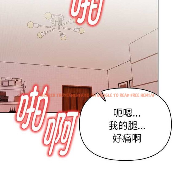 查看漫画欲演越烈/捕捉美少女 - 第12話 - sayhentaiz.net中的3892068图片 查看漫画欲演越烈/捕捉美少女 - 第12話 - sayhentaiz.net中的3892068图片