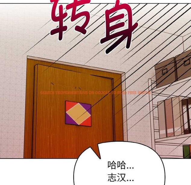 查看漫画欲演越烈/捕捉美少女 - 第12話 - sayhentaiz.net中的3892074图片 查看漫画欲演越烈/捕捉美少女 - 第12話 - sayhentaiz.net中的3892074图片