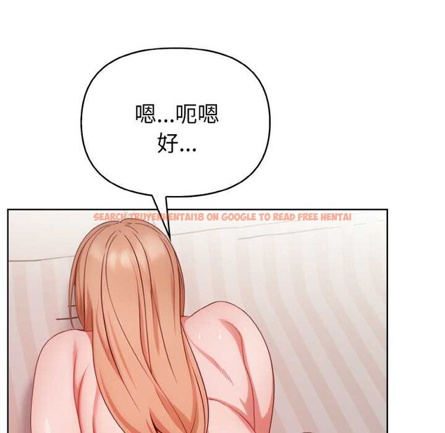 查看漫画欲演越烈/捕捉美少女 - 第12話 - sayhentaiz.net中的3892078图片 查看漫画欲演越烈/捕捉美少女 - 第12話 - sayhentaiz.net中的3892078图片