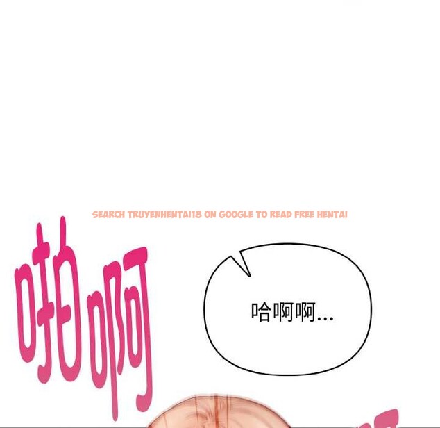 查看漫画欲演越烈/捕捉美少女 - 第12話 - sayhentaiz.net中的3892083图片 查看漫画欲演越烈/捕捉美少女 - 第12話 - sayhentaiz.net中的3892083图片