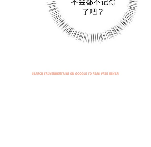 查看漫画欲演越烈/捕捉美少女 - 第12話 - sayhentaiz.net中的3892100图片 查看漫画欲演越烈/捕捉美少女 - 第12話 - sayhentaiz.net中的3892100图片