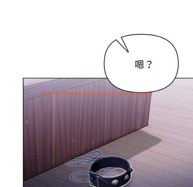 查看漫画欲演越烈/捕捉美少女 - 第12話 - sayhentaiz.net中的3892101图片 查看漫画欲演越烈/捕捉美少女 - 第12話 - sayhentaiz.net中的3892101图片