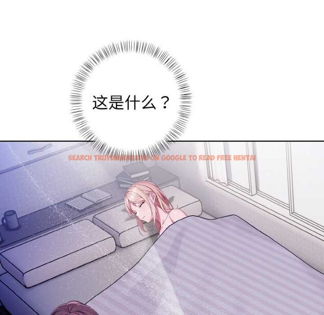 查看漫画欲演越烈/捕捉美少女 - 第12話 - sayhentaiz.net中的3892103图片 查看漫画欲演越烈/捕捉美少女 - 第12話 - sayhentaiz.net中的3892103图片