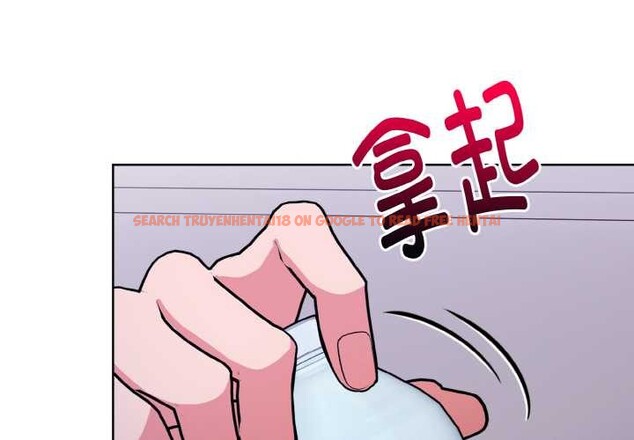 查看漫画欲演越烈/捕捉美少女 - 第13話 - sayhentaiz.net中的3915674图片 查看漫画欲演越烈/捕捉美少女 - 第13話 - sayhentaiz.net中的3915674图片
