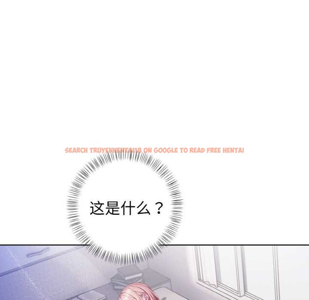 查看漫画欲演越烈/捕捉美少女 - 第13話 - sayhentaiz.net中的3915681图片 查看漫画欲演越烈/捕捉美少女 - 第13話 - sayhentaiz.net中的3915681图片