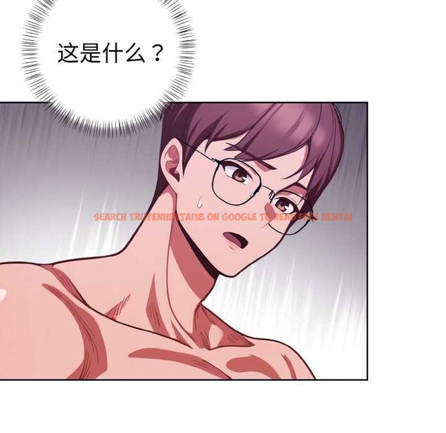 查看漫画欲演越烈/捕捉美少女 - 第13話 - sayhentaiz.net中的3915693图片 查看漫画欲演越烈/捕捉美少女 - 第13話 - sayhentaiz.net中的3915693图片