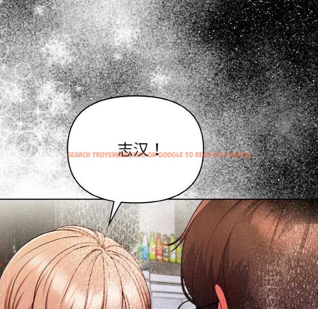 查看漫画欲演越烈/捕捉美少女 - 第13話 - sayhentaiz.net中的3915700图片 查看漫画欲演越烈/捕捉美少女 - 第13話 - sayhentaiz.net中的3915700图片
