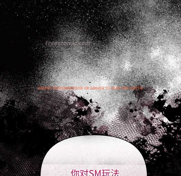 查看漫画欲演越烈/捕捉美少女 - 第13話 - sayhentaiz.net中的3915702图片 查看漫画欲演越烈/捕捉美少女 - 第13話 - sayhentaiz.net中的3915702图片