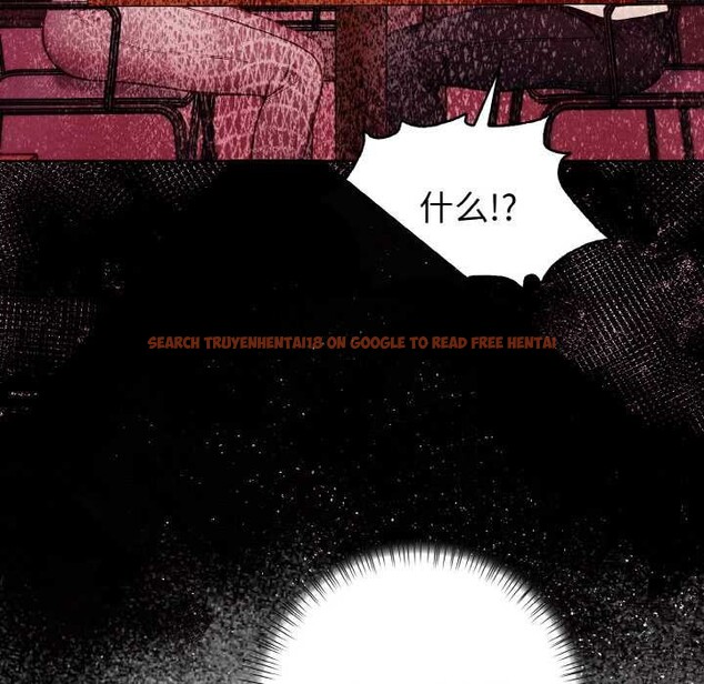 查看漫画欲演越烈/捕捉美少女 - 第13話 - sayhentaiz.net中的3915704图片 查看漫画欲演越烈/捕捉美少女 - 第13話 - sayhentaiz.net中的3915704图片