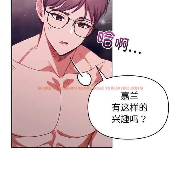 查看漫画欲演越烈/捕捉美少女 - 第13話 - sayhentaiz.net中的3915707图片 查看漫画欲演越烈/捕捉美少女 - 第13話 - sayhentaiz.net中的3915707图片