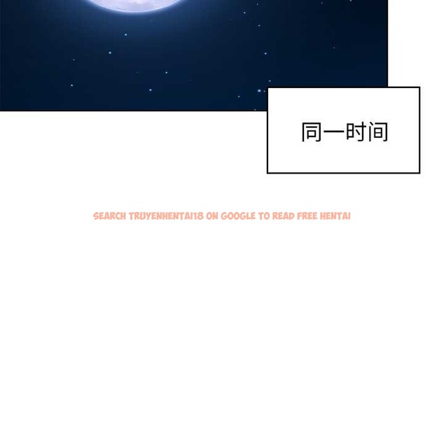 查看漫画欲演越烈/捕捉美少女 - 第13話 - sayhentaiz.net中的3915711图片 查看漫画欲演越烈/捕捉美少女 - 第13話 - sayhentaiz.net中的3915711图片