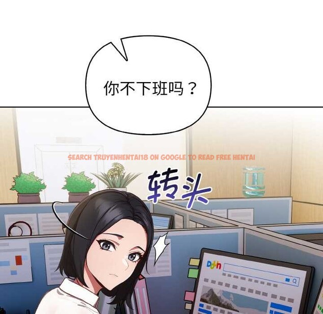 查看漫画欲演越烈/捕捉美少女 - 第13話 - sayhentaiz.net中的3915718图片 查看漫画欲演越烈/捕捉美少女 - 第13話 - sayhentaiz.net中的3915718图片