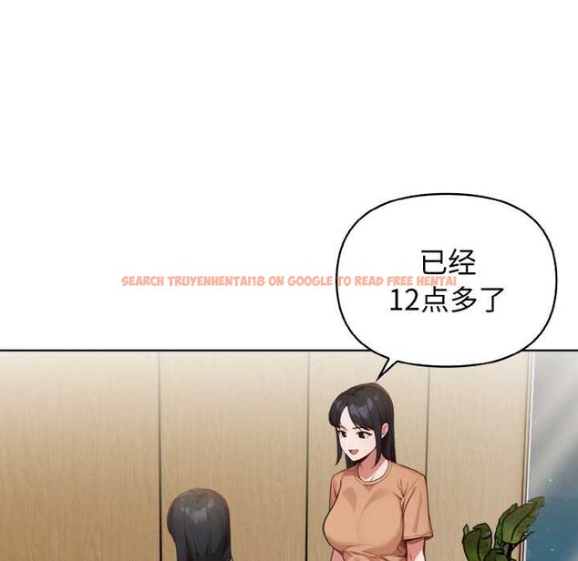 查看漫画欲演越烈/捕捉美少女 - 第13話 - sayhentaiz.net中的3915720图片 查看漫画欲演越烈/捕捉美少女 - 第13話 - sayhentaiz.net中的3915720图片