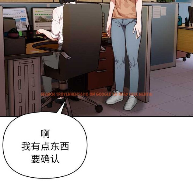 查看漫画欲演越烈/捕捉美少女 - 第13話 - sayhentaiz.net中的3915721图片 查看漫画欲演越烈/捕捉美少女 - 第13話 - sayhentaiz.net中的3915721图片