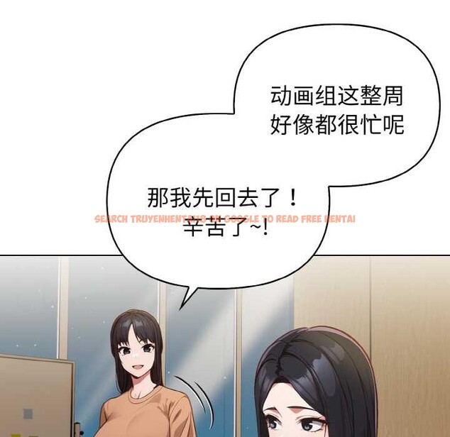 查看漫画欲演越烈/捕捉美少女 - 第13話 - sayhentaiz.net中的3915722图片 查看漫画欲演越烈/捕捉美少女 - 第13話 - sayhentaiz.net中的3915722图片