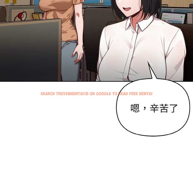 查看漫画欲演越烈/捕捉美少女 - 第13話 - sayhentaiz.net中的3915723图片 查看漫画欲演越烈/捕捉美少女 - 第13話 - sayhentaiz.net中的3915723图片